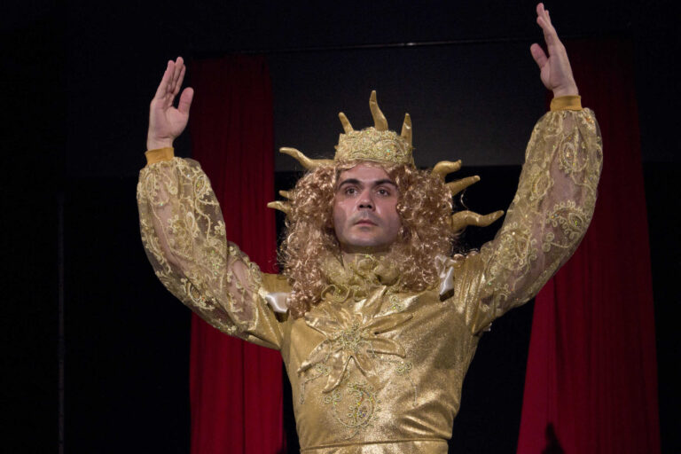 Afanisis ili o presvlačenju, fotografija iz predstave