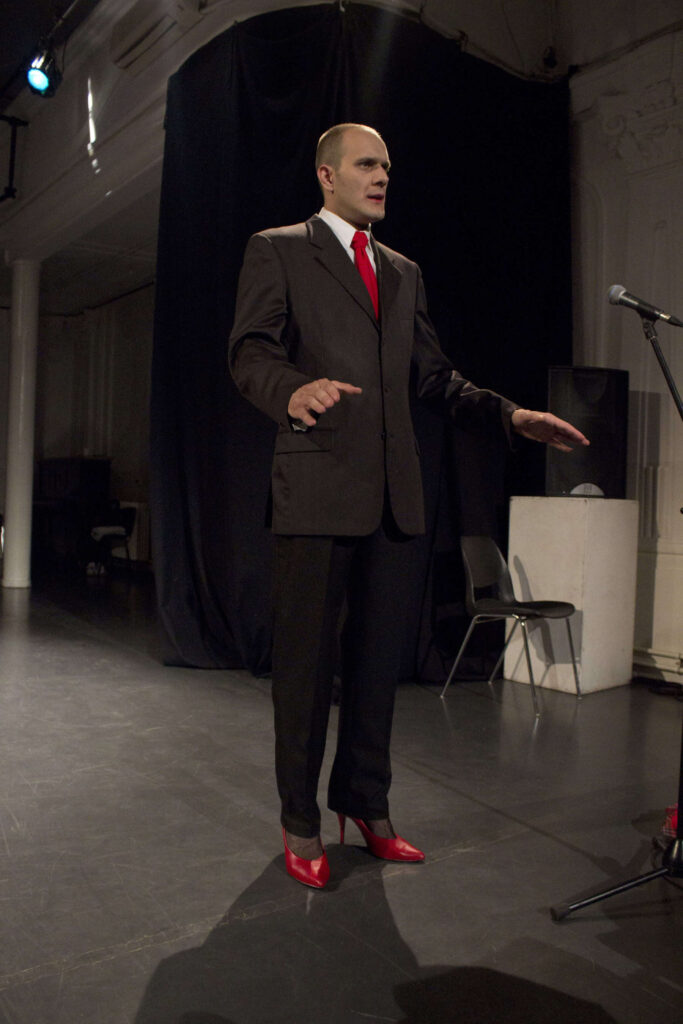 Afanisis ili o presvlačenju, fotografija iz predstave